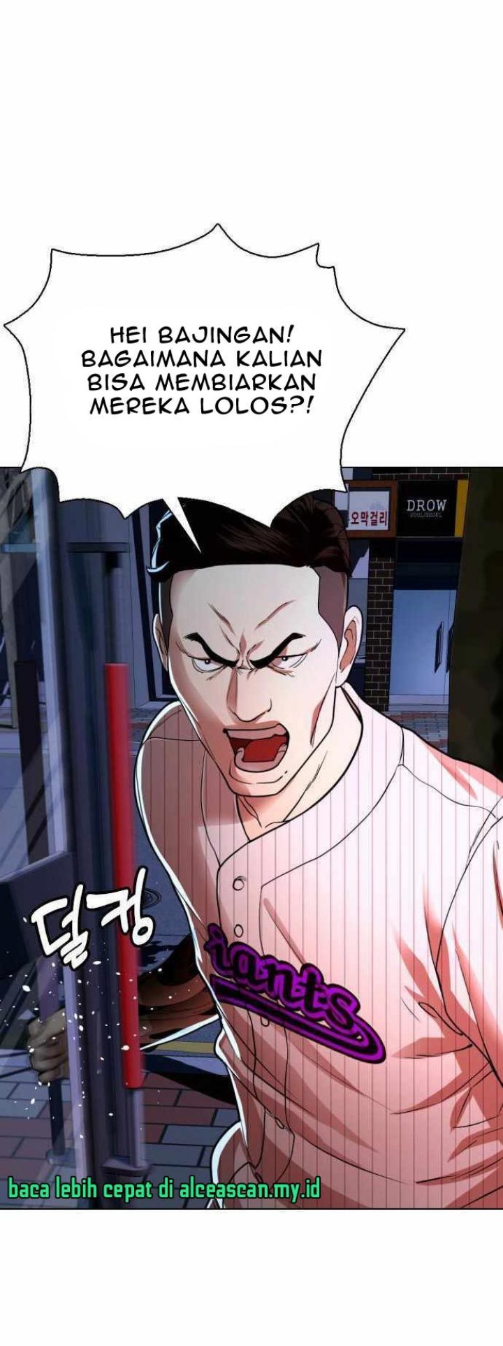 The 18 Year Old Spy Chapter 28 Image 71