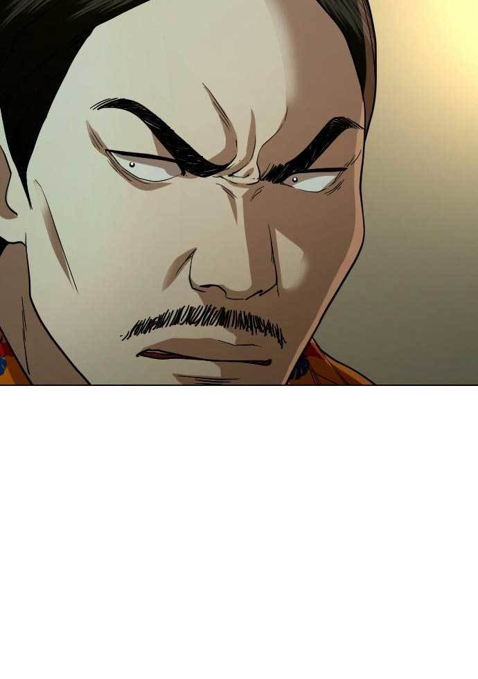 The 18 Year Old Spy Chapter 29 Image 124