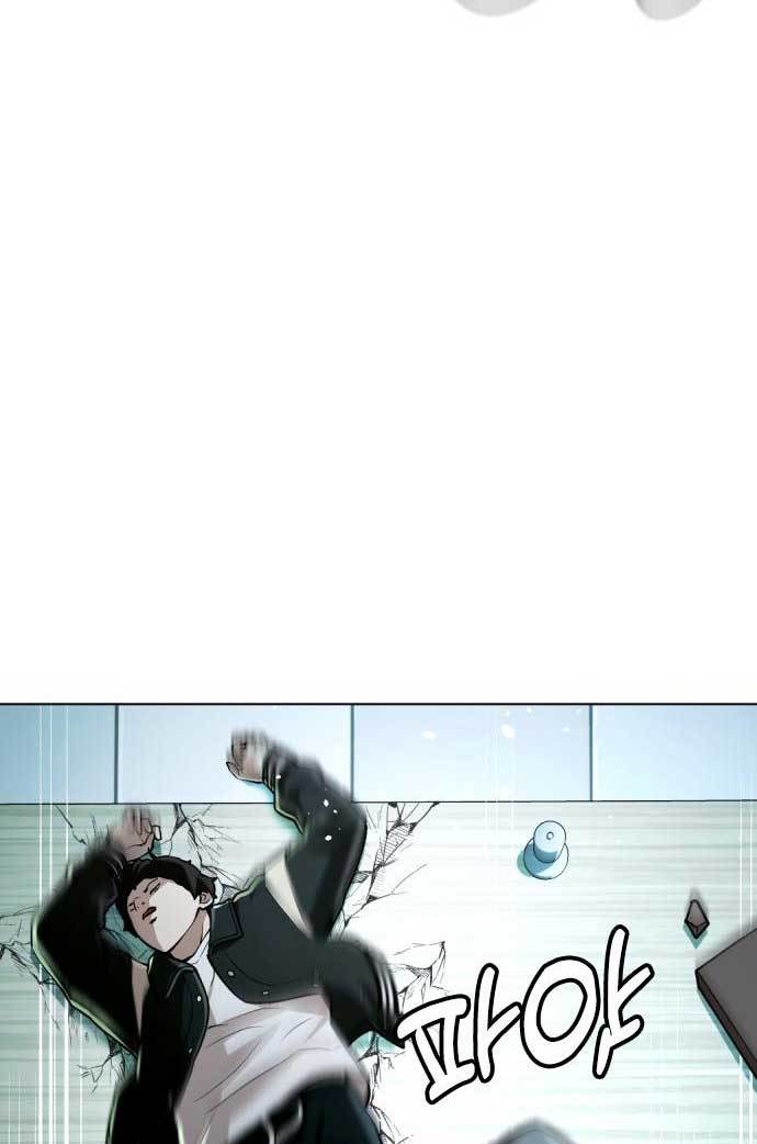 The 18 Year Old Spy Chapter 30 Image 111