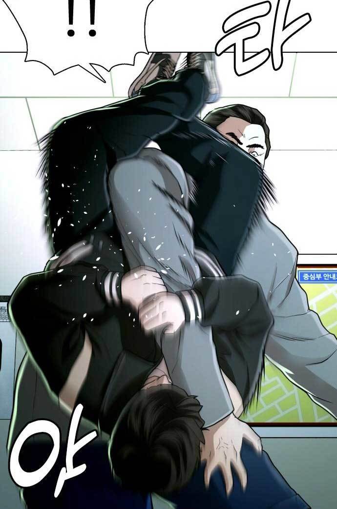The 18 Year Old Spy Chapter 30 Image 118