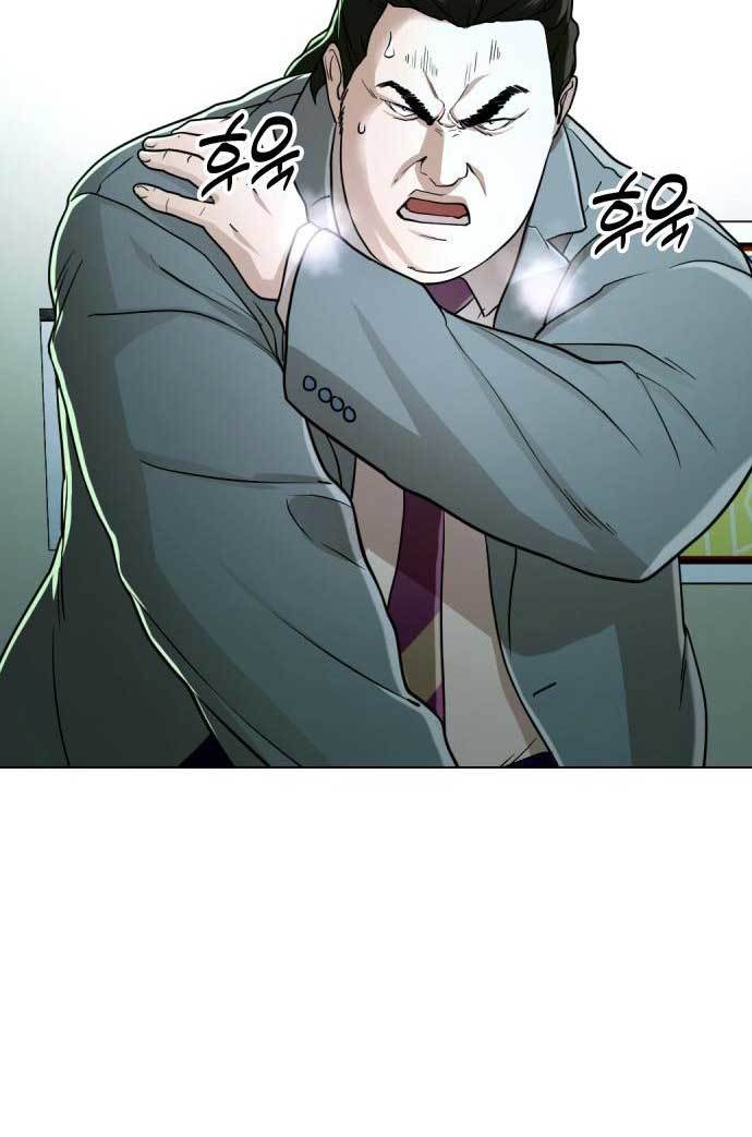 The 18 Year Old Spy Chapter 30 Image 125