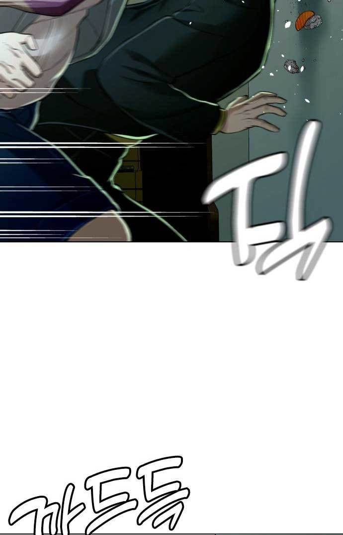 The 18 Year Old Spy Chapter 30 Image 87