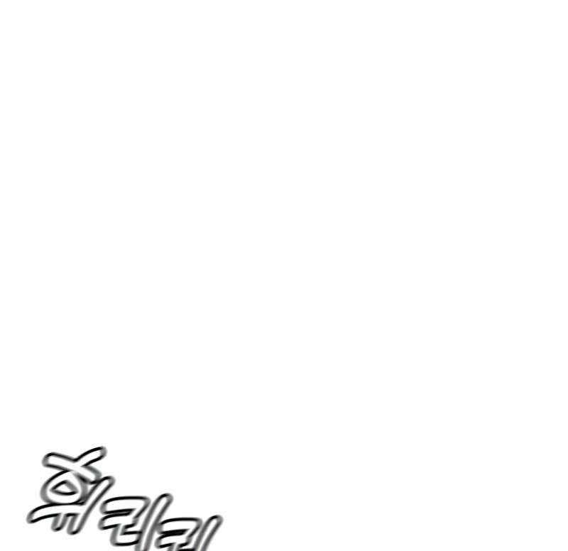 The 18 Year Old Spy Chapter 31 Image 167