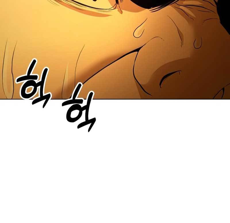 The 18 Year Old Spy Chapter 31 Image 188