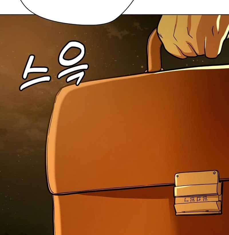 The 18 Year Old Spy Chapter 31 Image 203