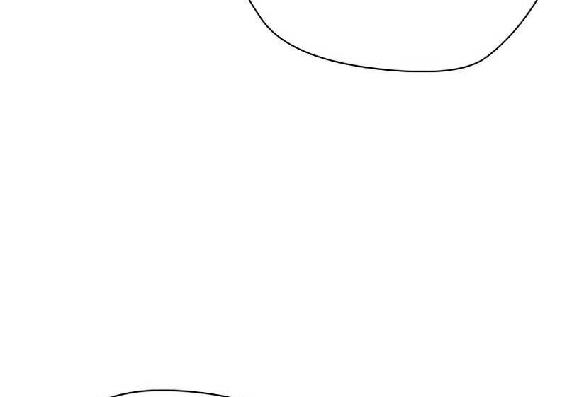 The 18 Year Old Spy Chapter 32 Image 8