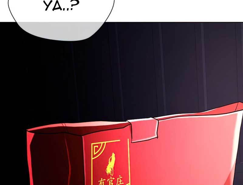 The 18 Year Old Spy Chapter 32 Image 265