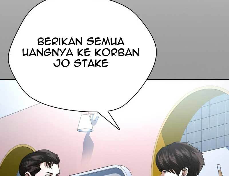 The 18 Year Old Spy Chapter 32 Image 302