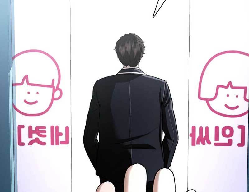 The 18 Year Old Spy Chapter 32 Image 306