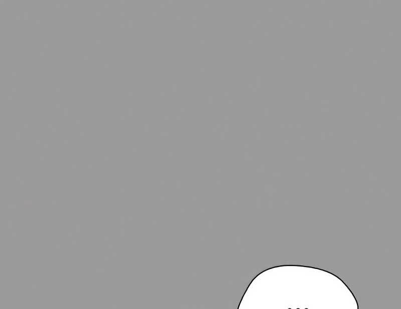 The 18 Year Old Spy Chapter 32 Image 308