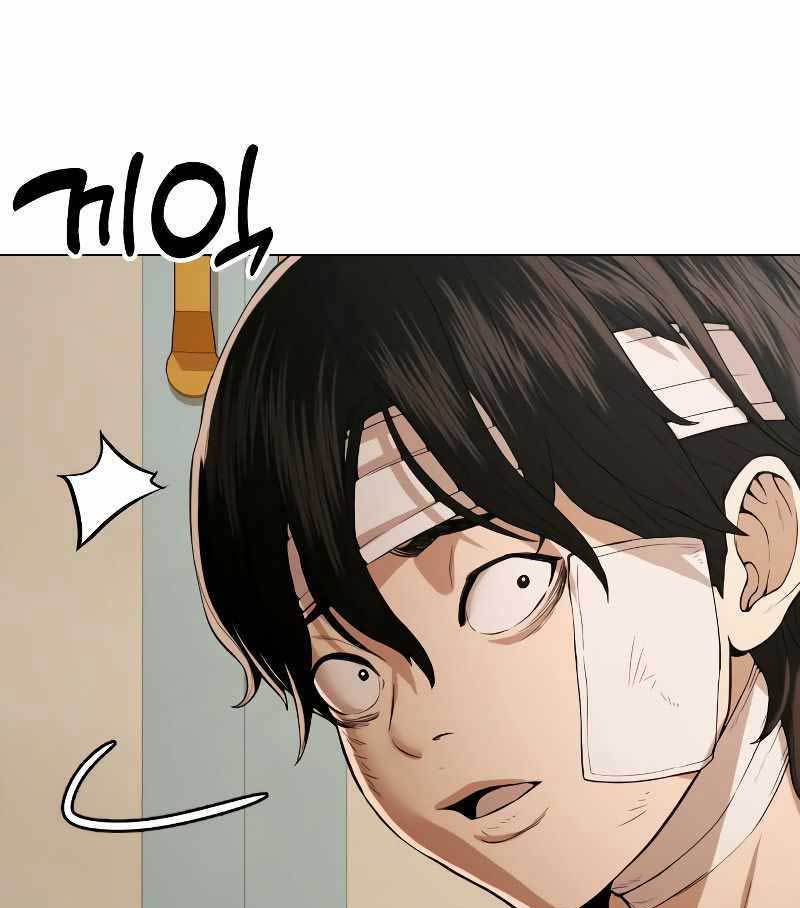 The 18 Year Old Spy Chapter 33 Image 122