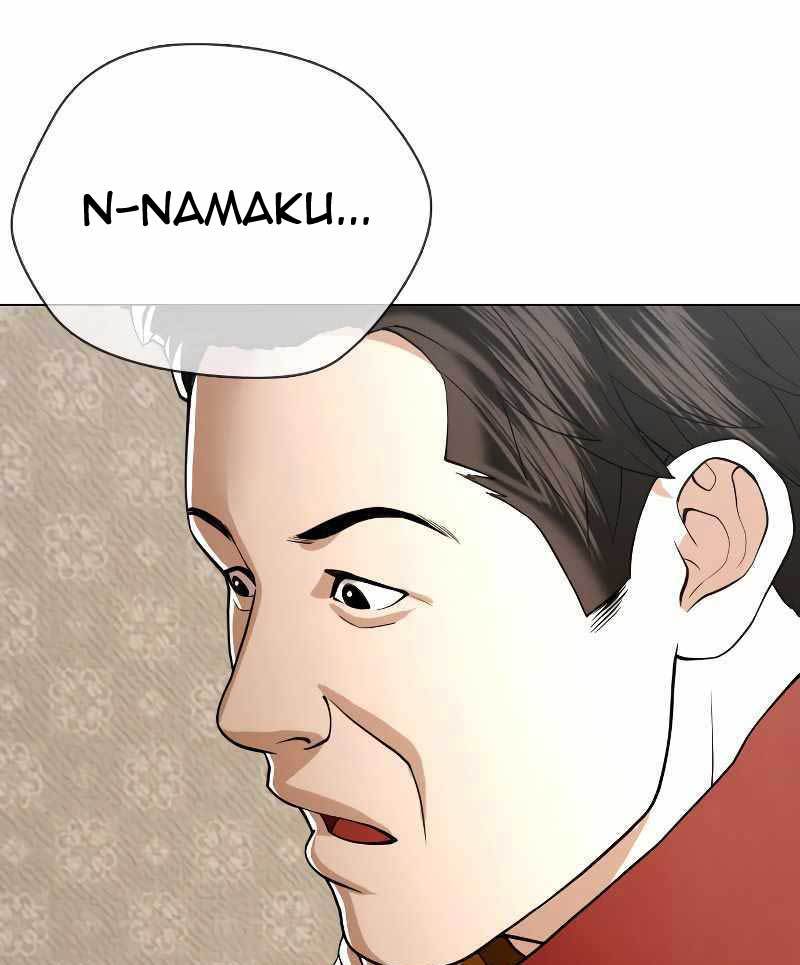 The 18 Year Old Spy Chapter 33 Image 146