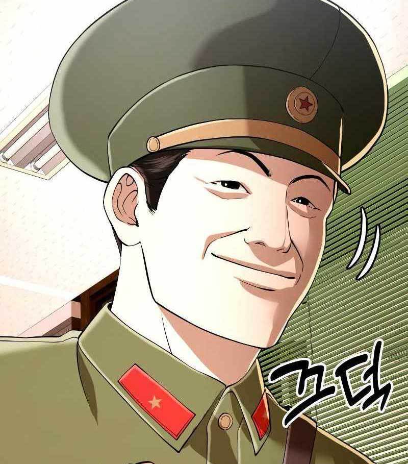 The 18 Year Old Spy Chapter 33 Image 212