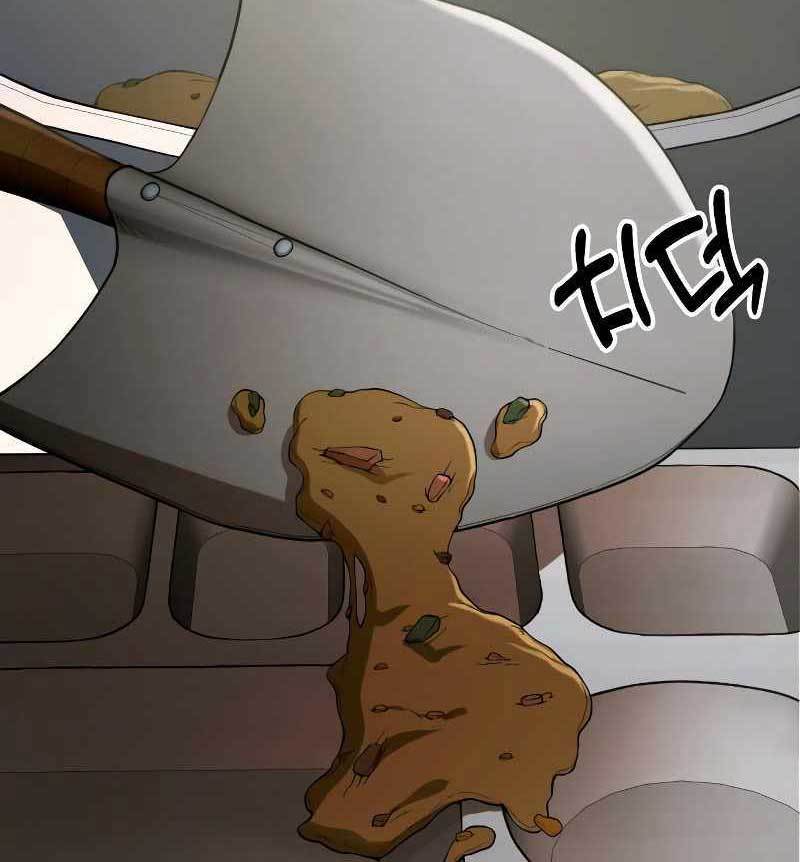 The 18 Year Old Spy Chapter 33 Image 32