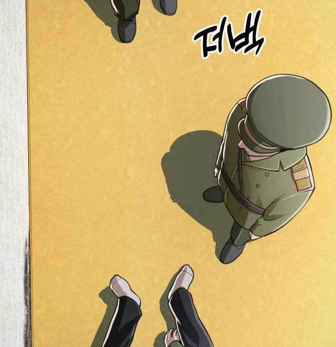 The 18 Year Old Spy Chapter 34 Image 127