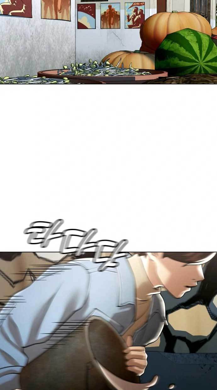 The 18 Year Old Spy Chapter 35 Image 121