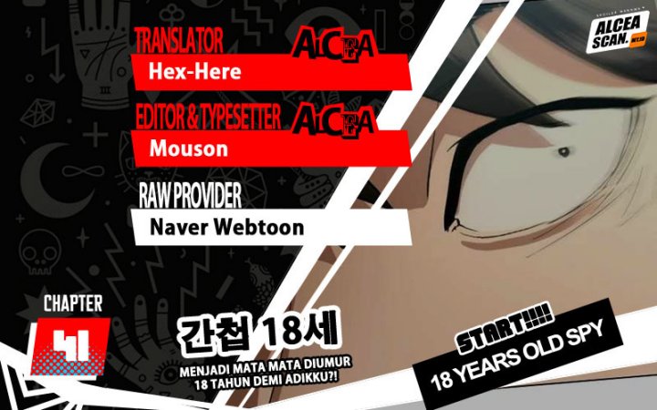 The 18 Year Old Spy Chapter 41 Image 0
