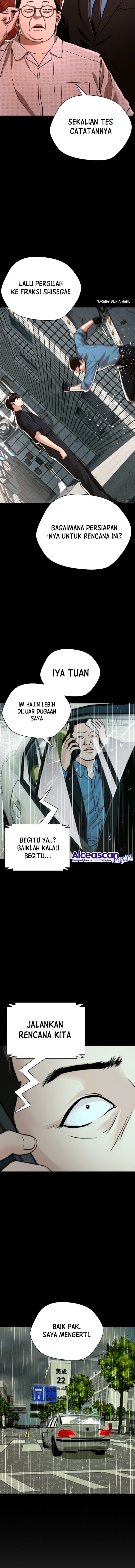 The 18 Year Old Spy Chapter 44 Image 14