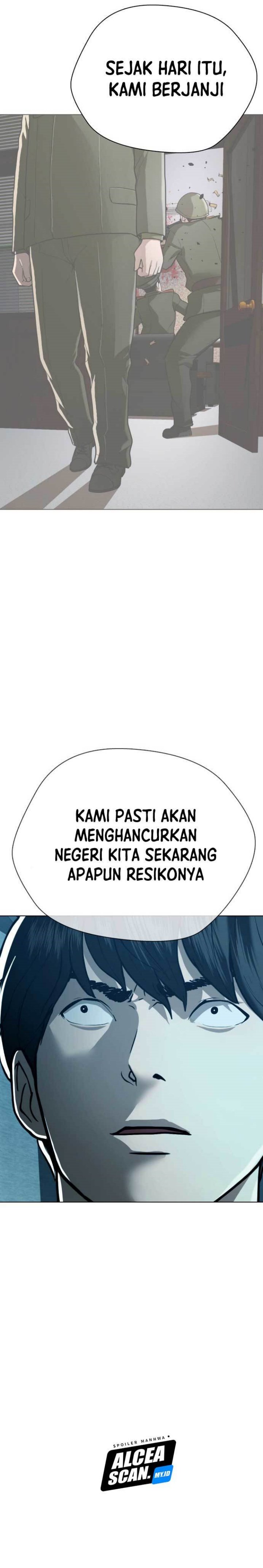 The 18 Year Old Spy Chapter 45 Image 5