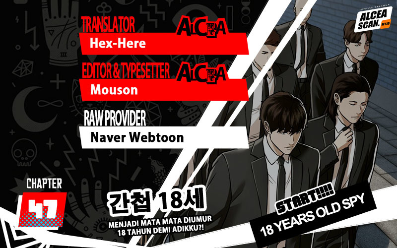 The 18 Year Old Spy Chapter 47 Image 0