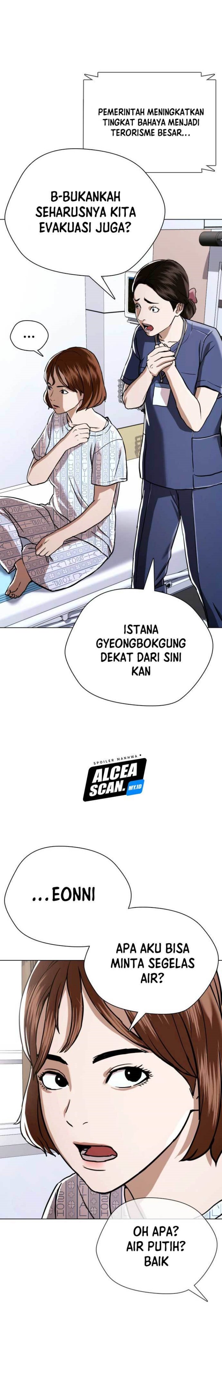 The 18 Year Old Spy Chapter 51 Image 16
