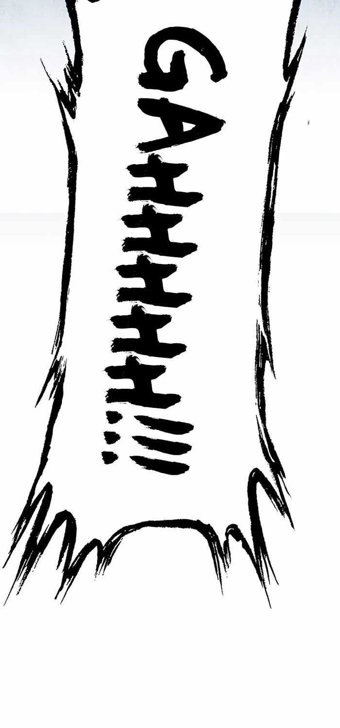 Heavenly Grand Archive’s Young Master Chapter 06 Image 7