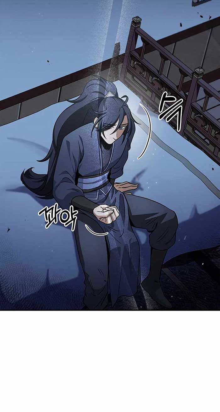 Heavenly Grand Archive’s Young Master Chapter 06 Image 46