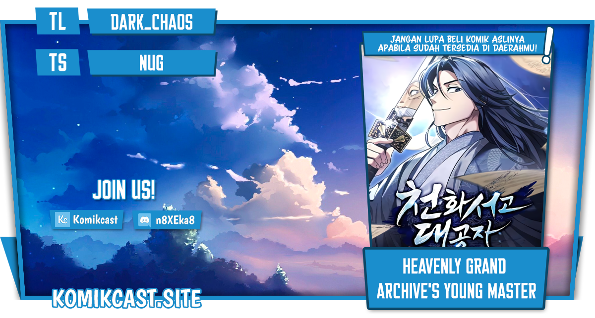 Heavenly Grand Archive’s Young Master Chapter 07 Image 0