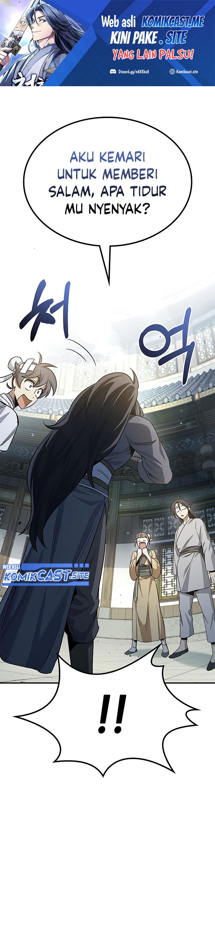 Heavenly Grand Archive’s Young Master Chapter 07 Image 1