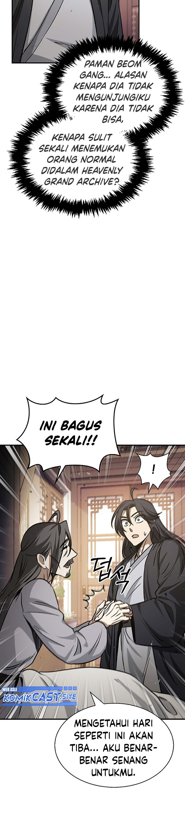 Heavenly Grand Archive’s Young Master Chapter 07 Image 6