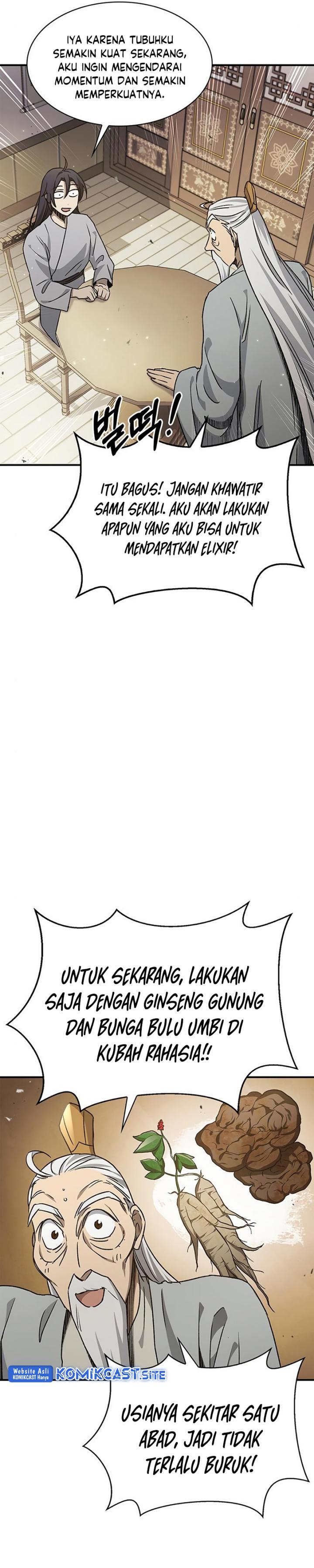 Heavenly Grand Archive’s Young Master Chapter 09 Image 17