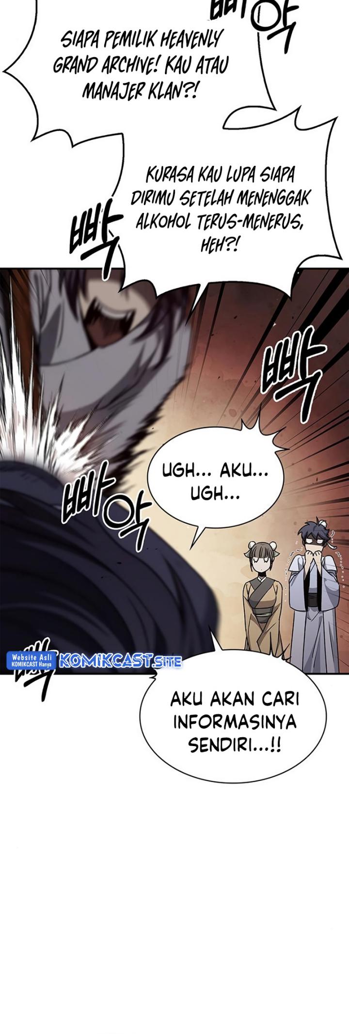 Heavenly Grand Archive’s Young Master Chapter 09 Image 24