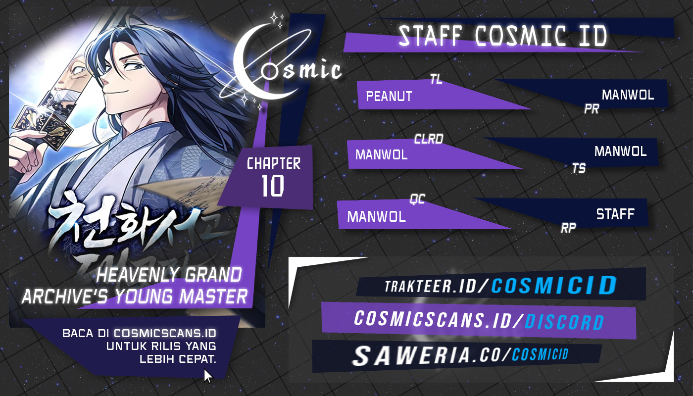 Heavenly Grand Archive’s Young Master Chapter 10 Image 0
