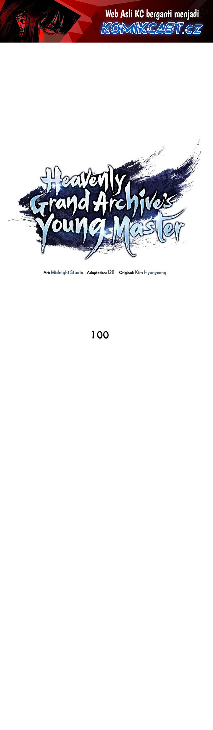 Heavenly Grand Archive’s Young Master Chapter 100 Image 1