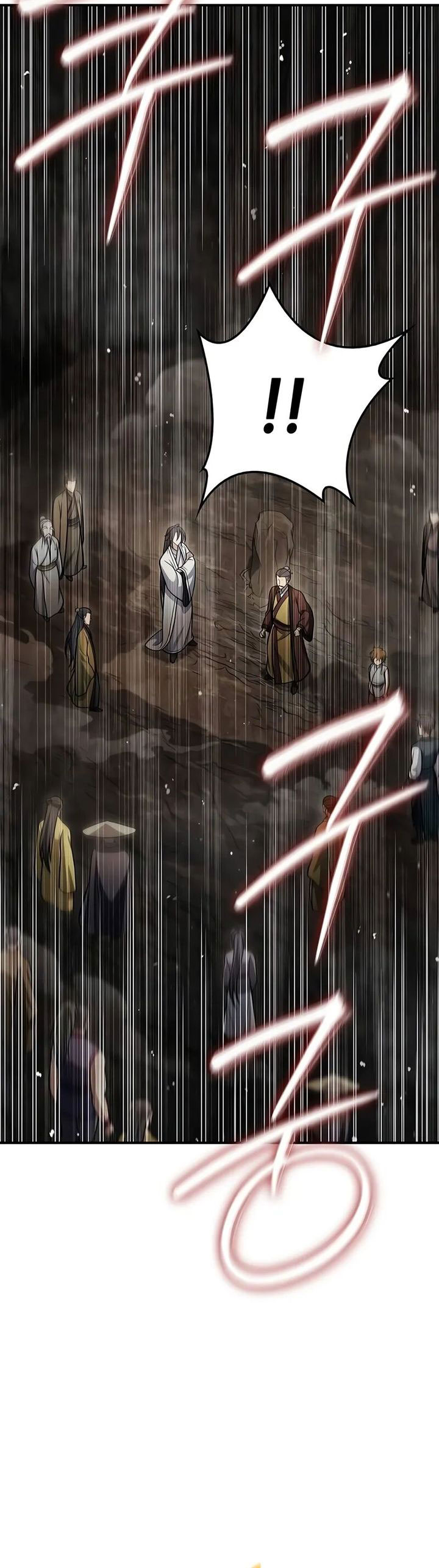 Heavenly Grand Archive’s Young Master Chapter 100 Image 3