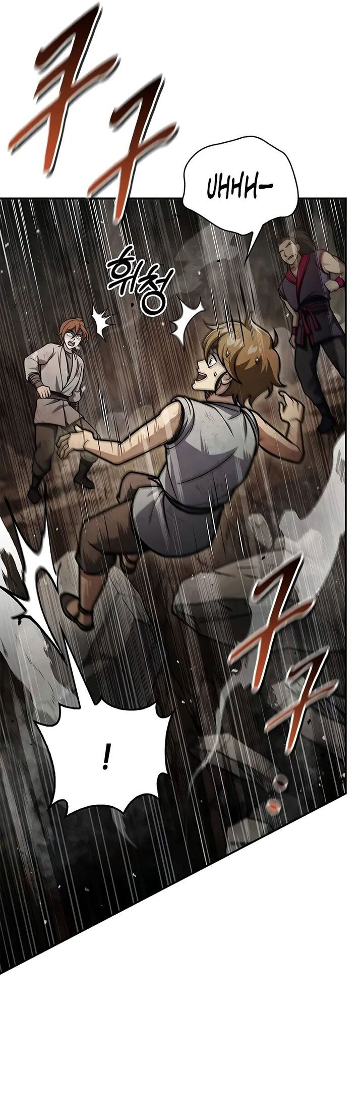 Heavenly Grand Archive’s Young Master Chapter 100 Image 5