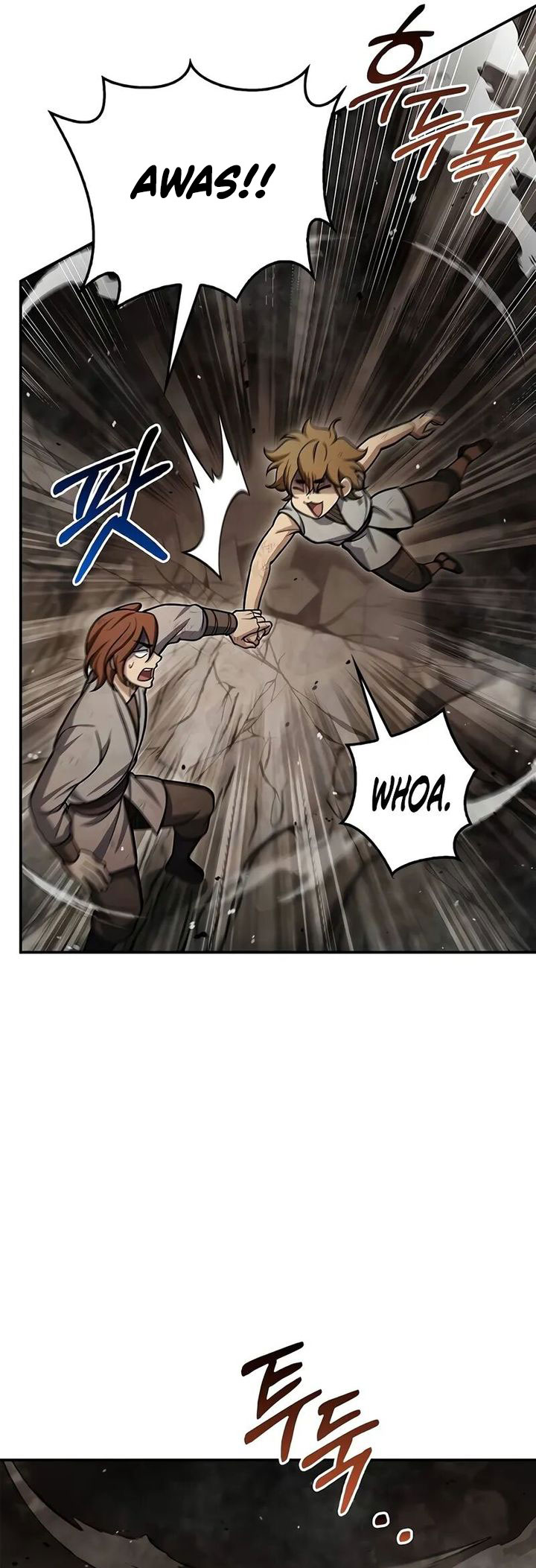 Heavenly Grand Archive’s Young Master Chapter 100 Image 6