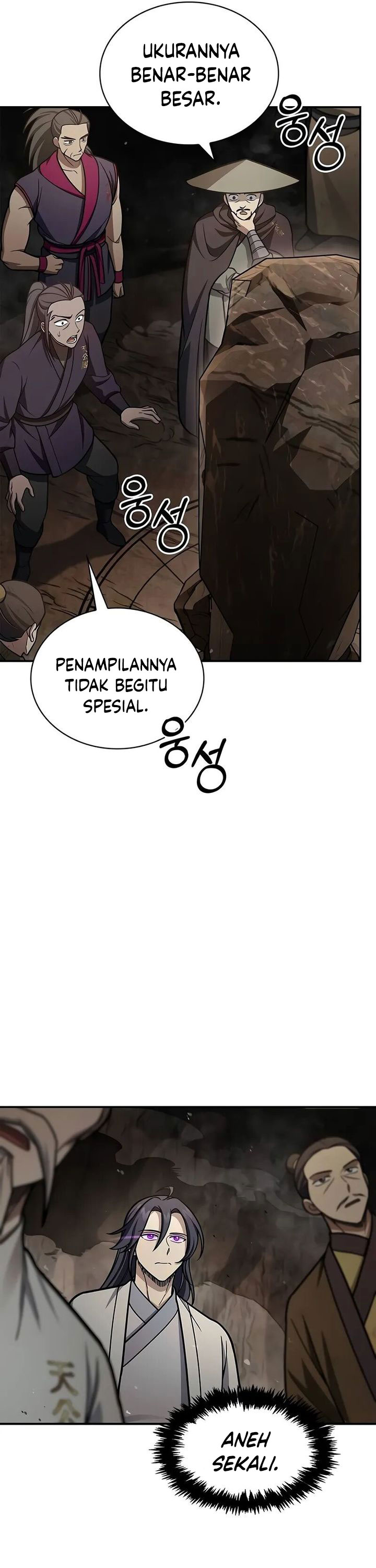 Heavenly Grand Archive’s Young Master Chapter 100 Image 10