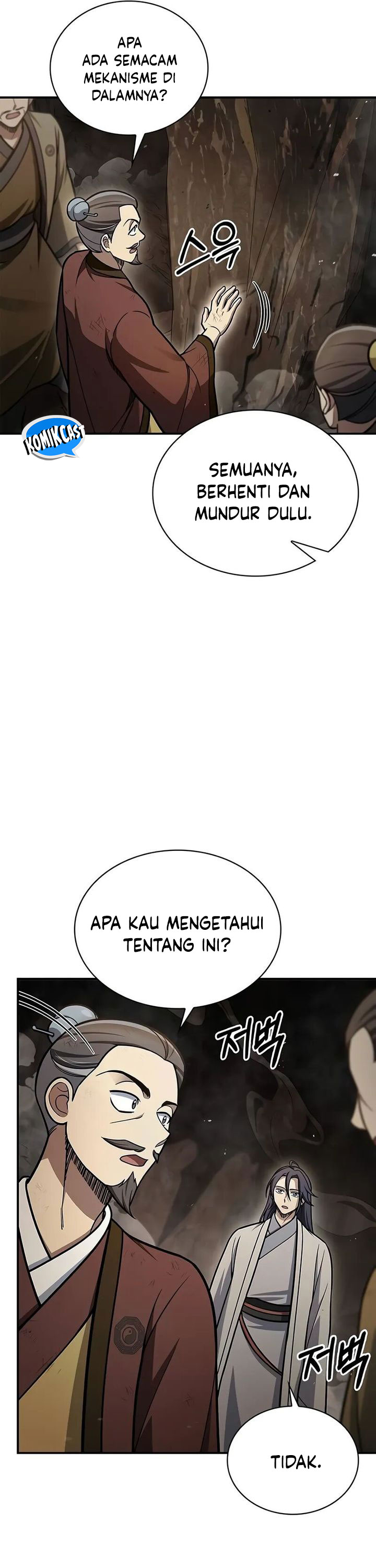 Heavenly Grand Archive’s Young Master Chapter 100 Image 12