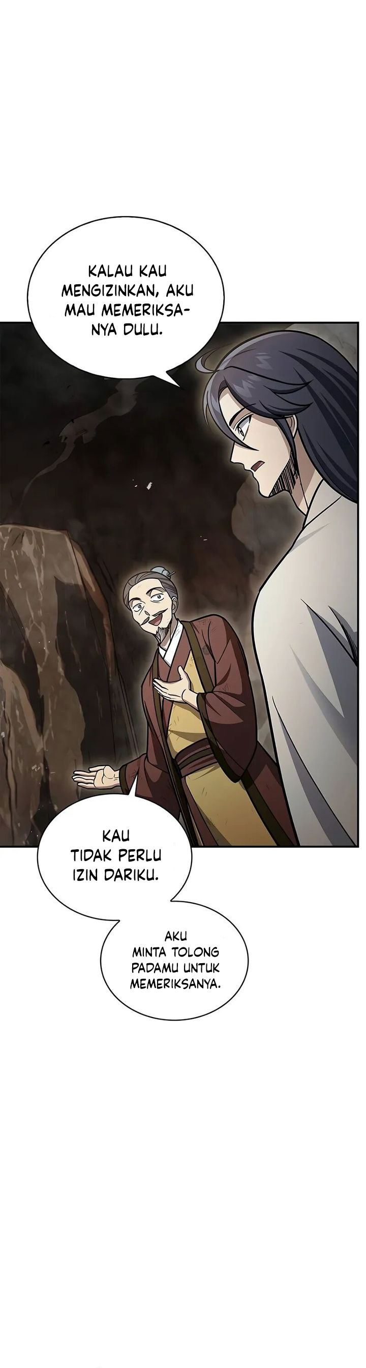 Heavenly Grand Archive’s Young Master Chapter 100 Image 13