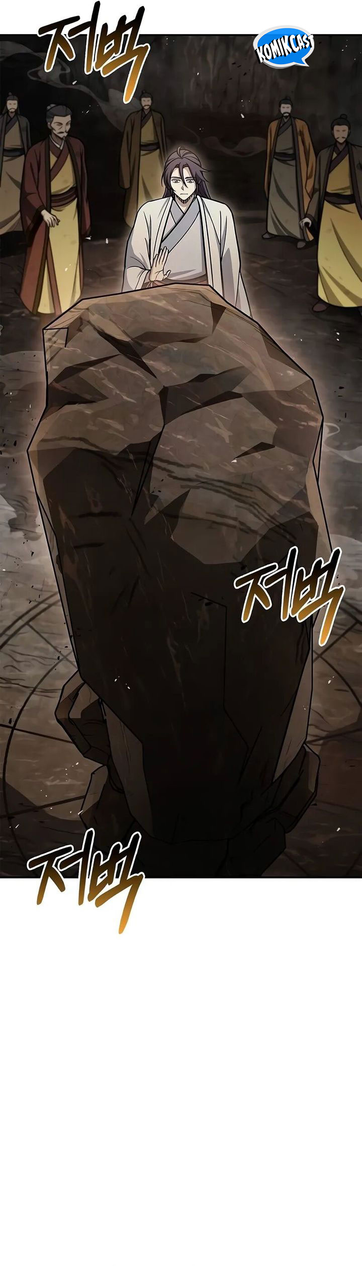 Heavenly Grand Archive’s Young Master Chapter 100 Image 14