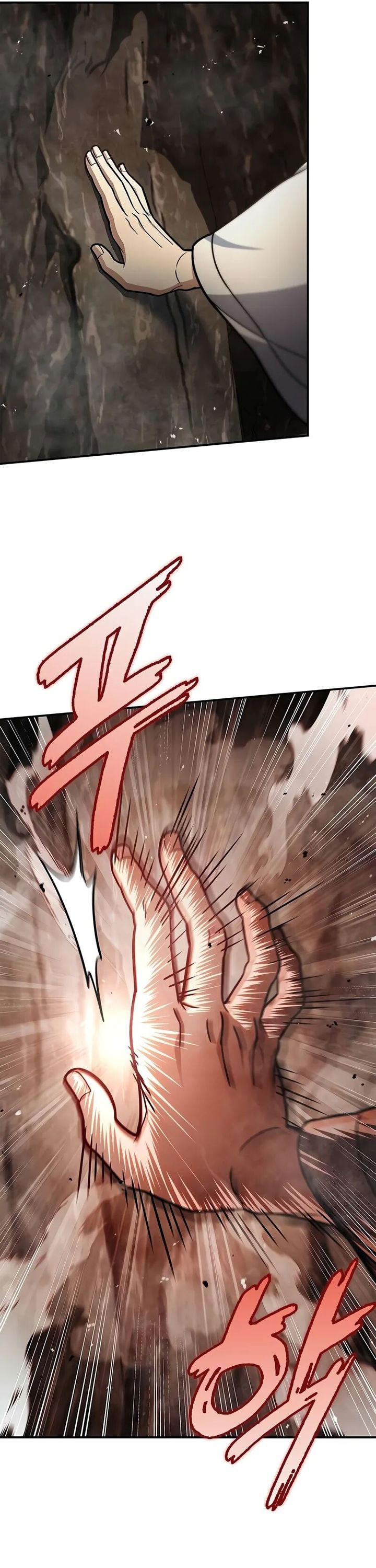 Heavenly Grand Archive’s Young Master Chapter 100 Image 15