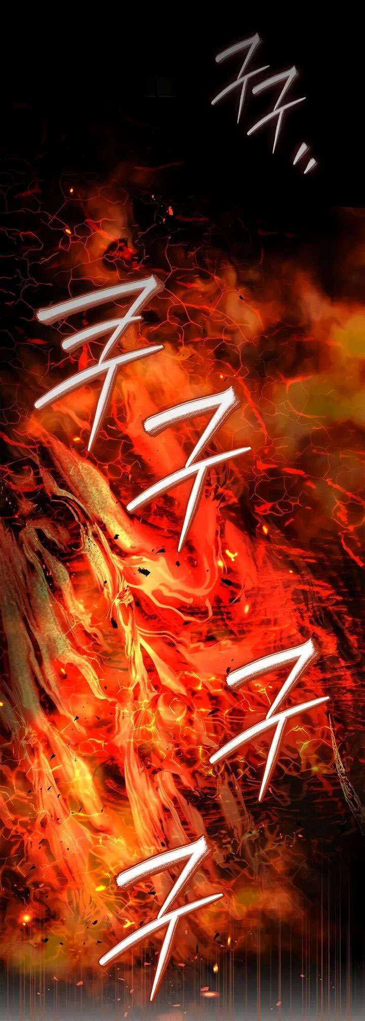 Heavenly Grand Archive’s Young Master Chapter 100 Image 18