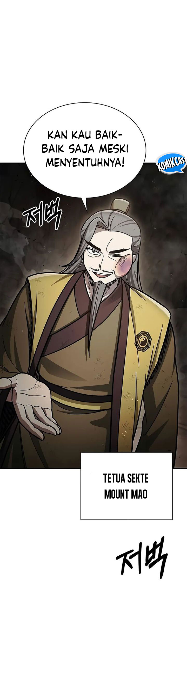 Heavenly Grand Archive’s Young Master Chapter 100 Image 29