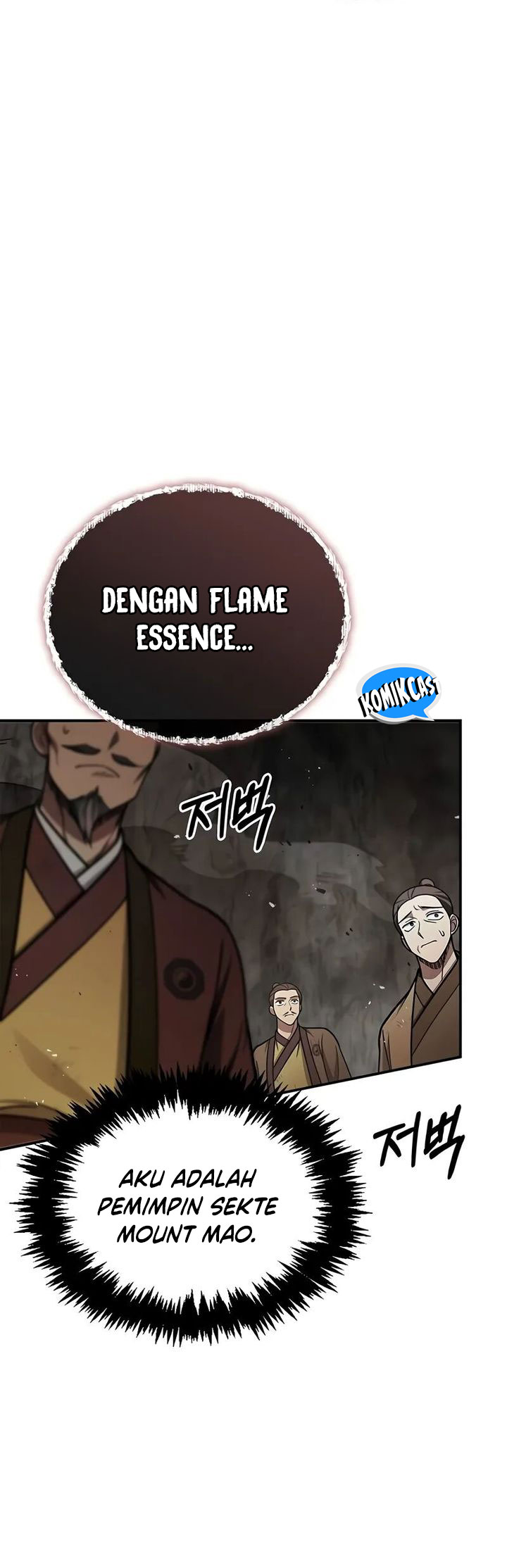 Heavenly Grand Archive’s Young Master Chapter 100 Image 42