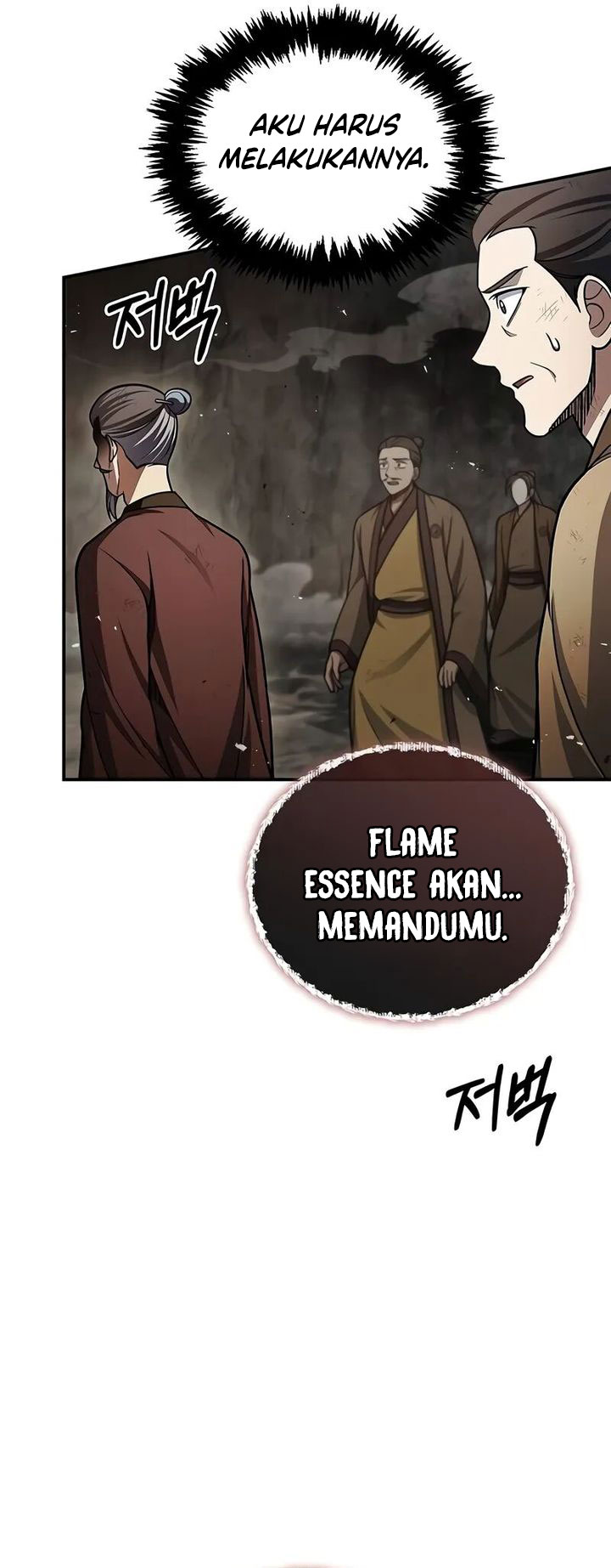 Heavenly Grand Archive’s Young Master Chapter 100 Image 43