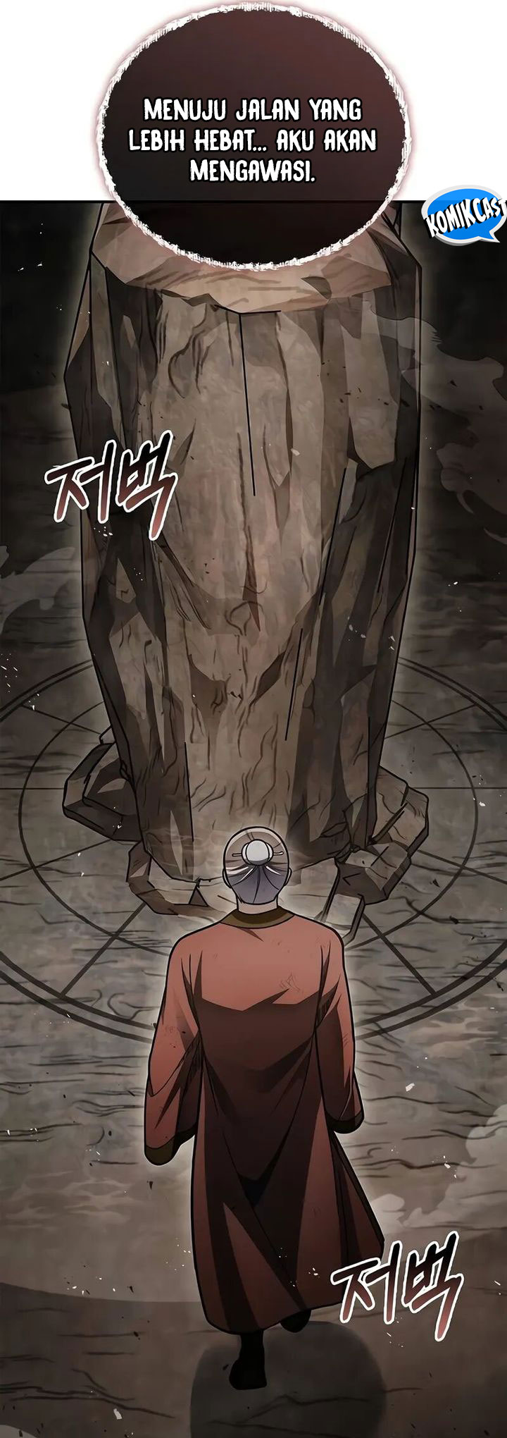 Heavenly Grand Archive’s Young Master Chapter 100 Image 44