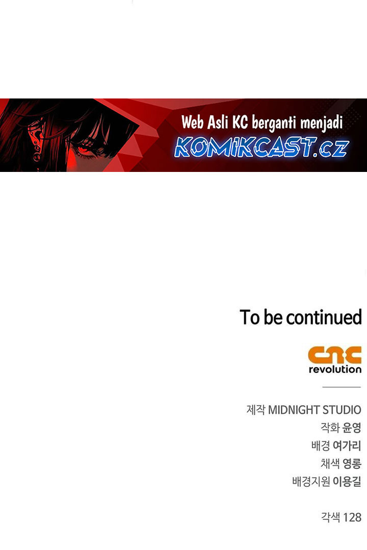 Heavenly Grand Archive’s Young Master Chapter 100 Image 51