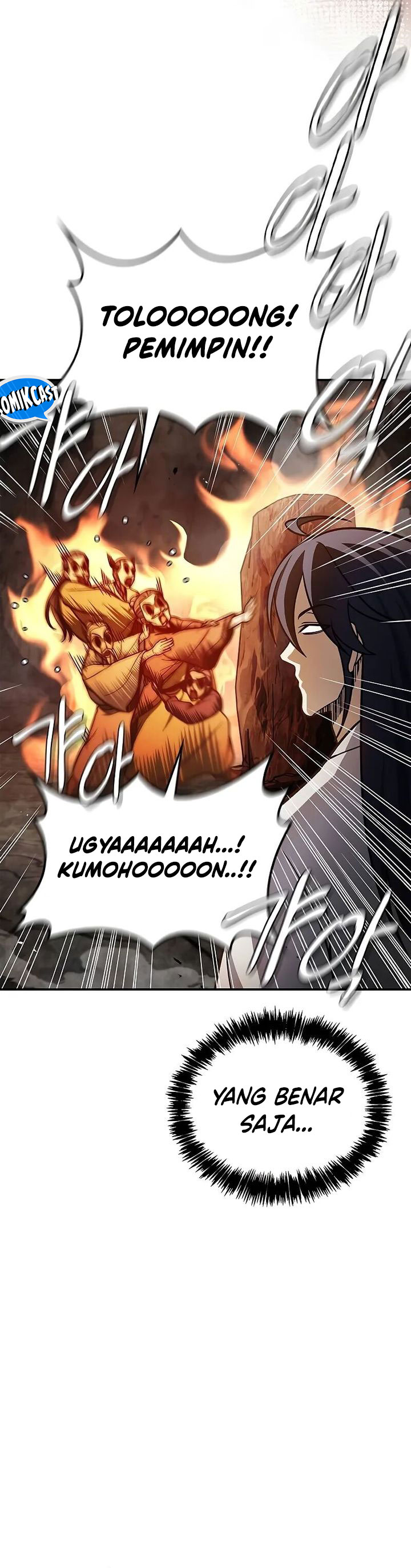 Heavenly Grand Archive’s Young Master Chapter 101 Image 7