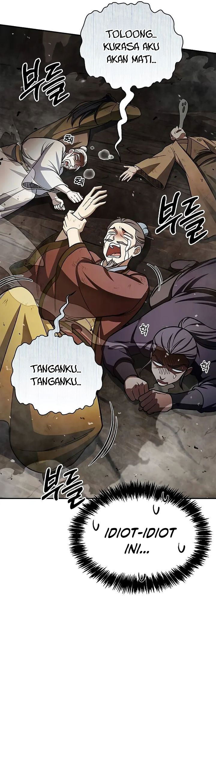 Heavenly Grand Archive’s Young Master Chapter 101 Image 11